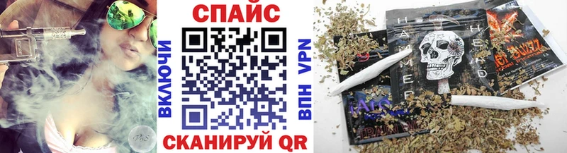 Бутират бутандиол  Назарово 