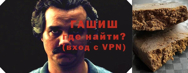 а пвп мука Верхний Тагил