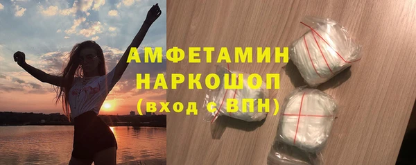дистиллят марихуана Верея
