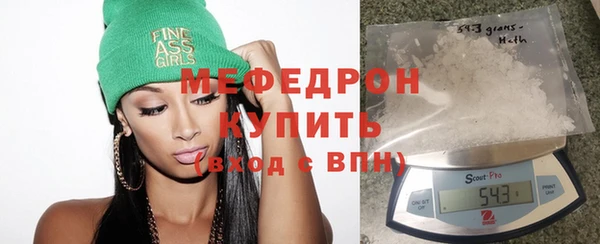 jwh Волосово