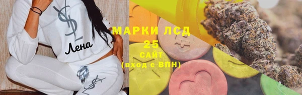 дистиллят марихуана Верея