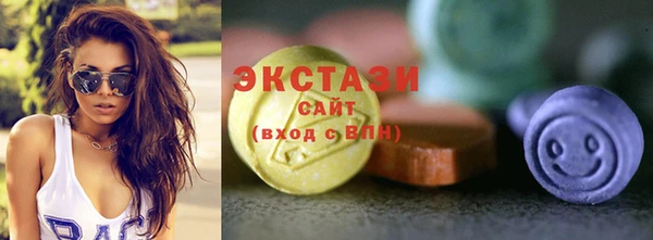 меф Волоколамск