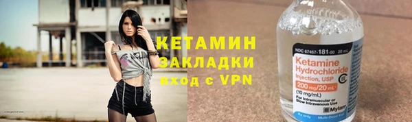 jwh Волосово
