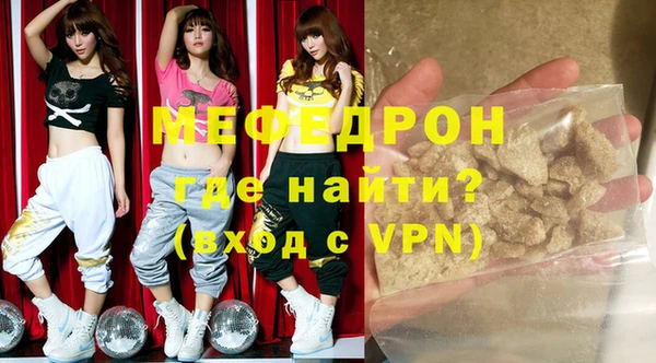 дистиллят марихуана Верея
