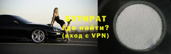 jwh Волосово