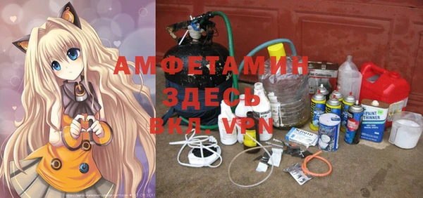 дистиллят марихуана Верея