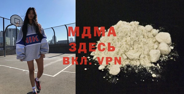 PSILOCYBIN Струнино