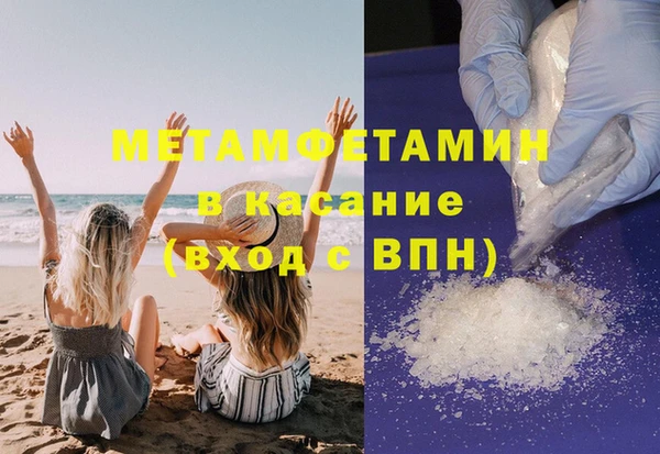 твердый Строитель
