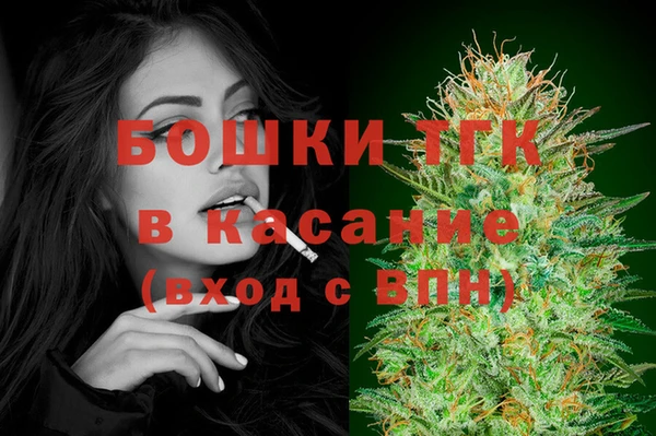скорость Ступино