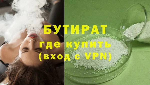 jwh Волосово