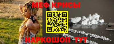 кокс Гагарин