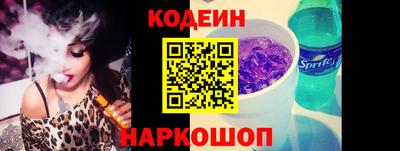 дистиллят марихуана Гай