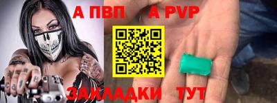 дистиллят марихуана Гай