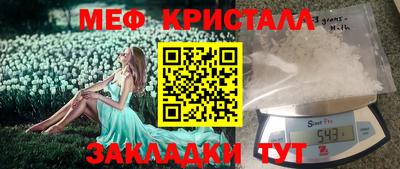 дистиллят марихуана Гай