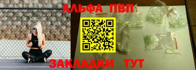 дистиллят марихуана Гай