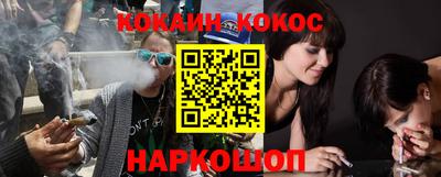 каннабис Гатчина