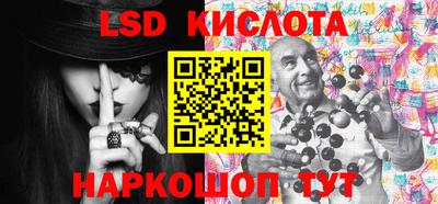 кокс Гагарин