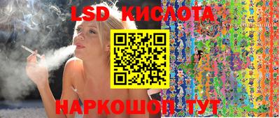 дистиллят марихуана Гай
