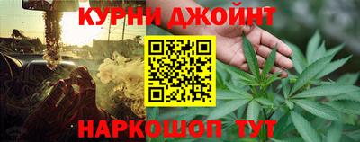 кокс Гагарин