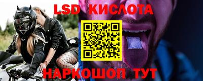 каннабис Гатчина