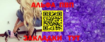 дистиллят марихуана Гай