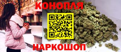 кокс Гагарин