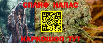 кокс Гагарин