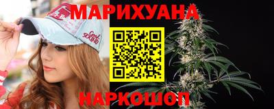 дистиллят марихуана Гай