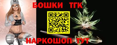 дистиллят марихуана Гай