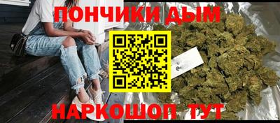 кокс Гагарин