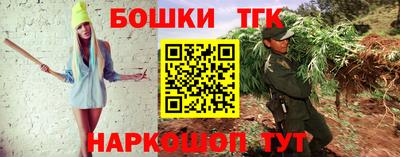 кокс Гагарин