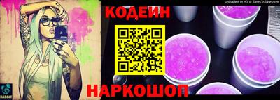 кокс Гагарин
