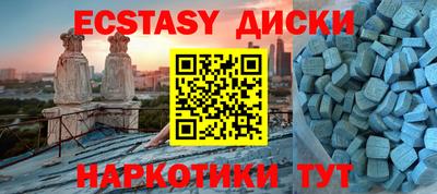 дистиллят марихуана Гай