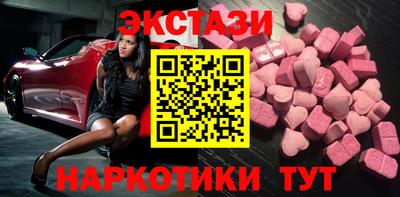 каннабис Гатчина
