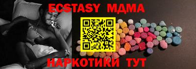 кокс Гагарин