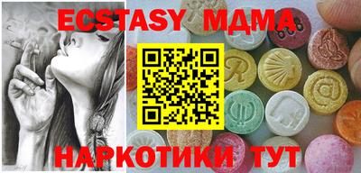 каннабис Гатчина