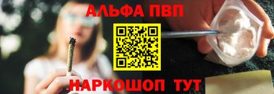 дистиллят марихуана Гай