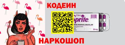 дистиллят марихуана Гай
