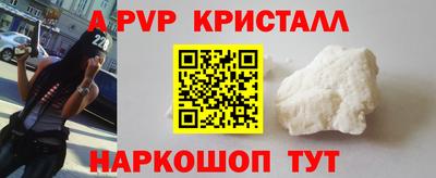 кокс Гагарин