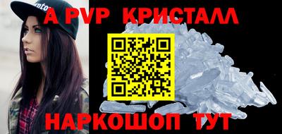 каннабис Гатчина