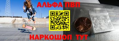 каннабис Гатчина