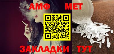 кокс Гагарин