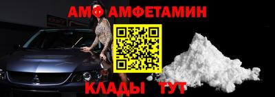 кокс Гагарин