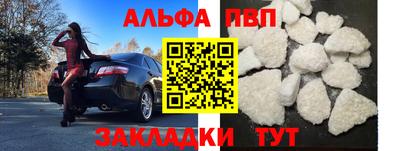 каннабис Гатчина