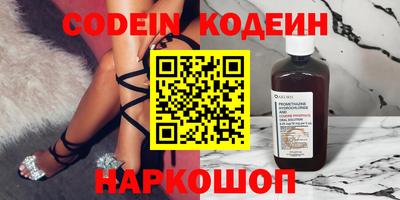 каннабис Гатчина