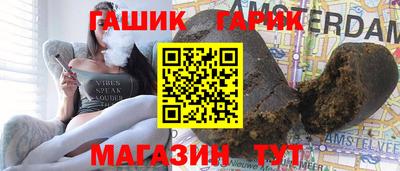 кокс Гагарин