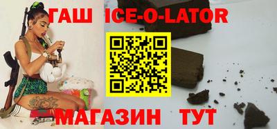 кокс Гагарин