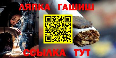 кокс Гагарин