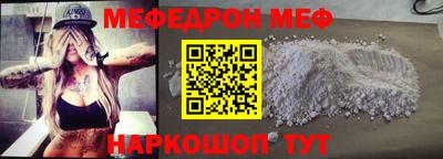 кокс Гагарин