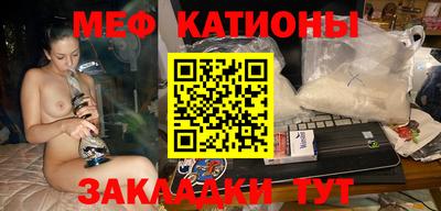 кокс Гагарин
